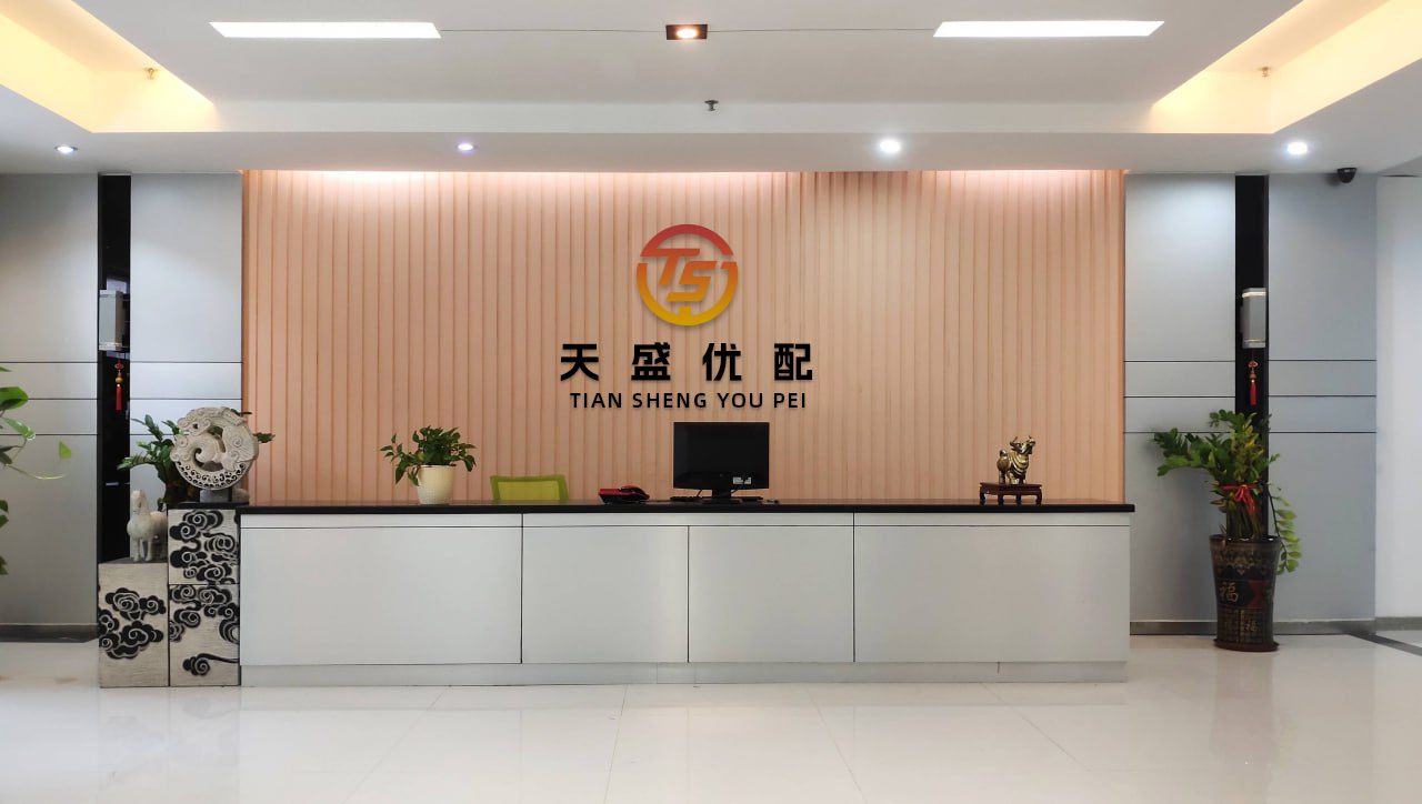 乐融配 以色列总理内塔尼亚胡要求召开内阁会议